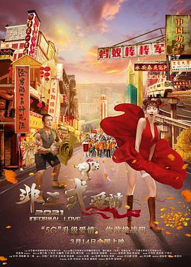 久久国产精品-久久精品